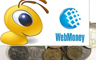 Платежная система WebMoney